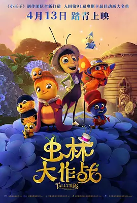精品伊人久久久香线蕉